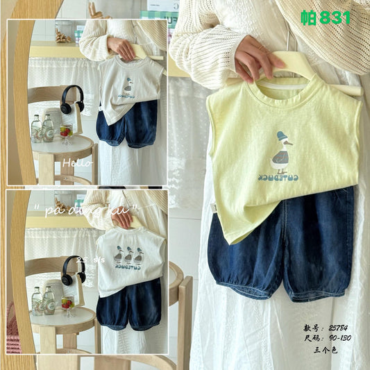 Kidswear 002497