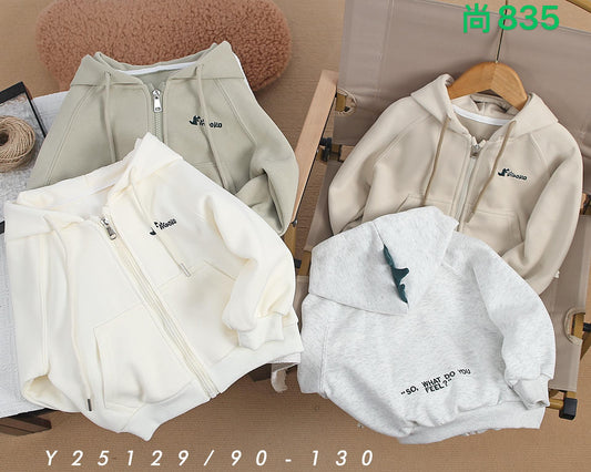 Kidswear 004375