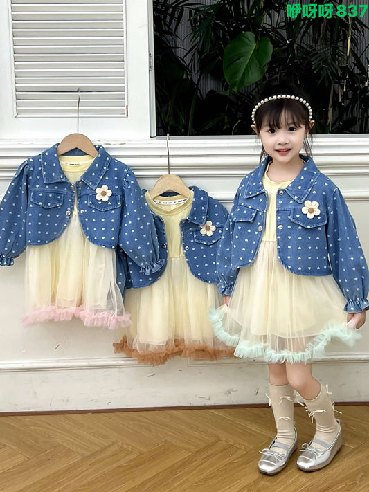 Kidswear 004431