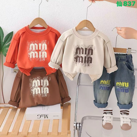 Kidswear 001589