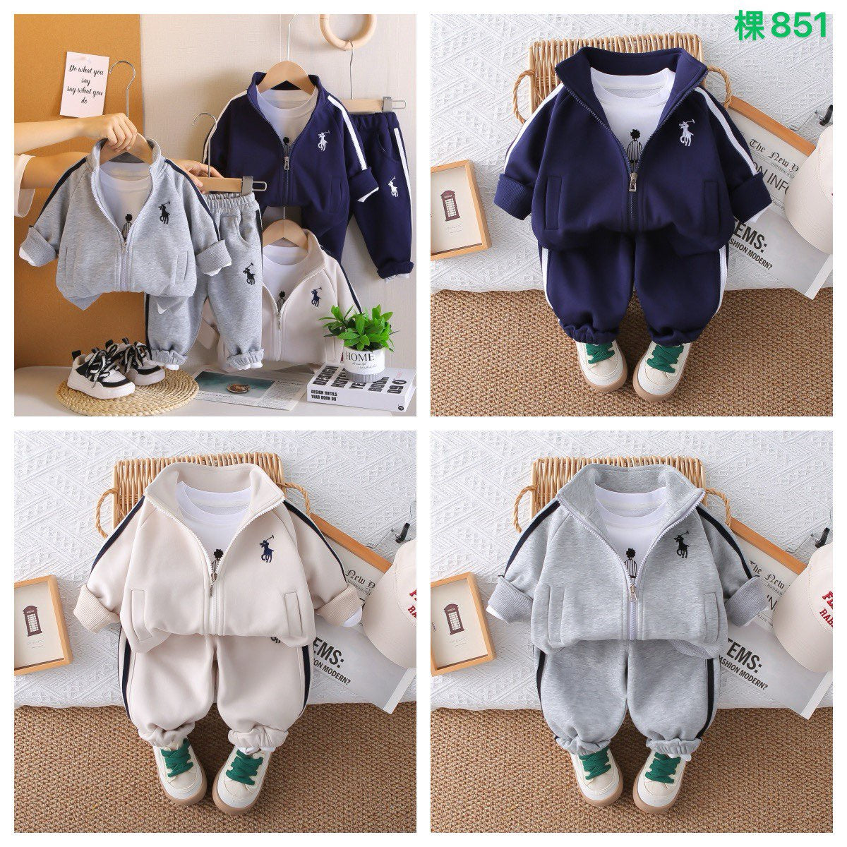 Kidswear 001393