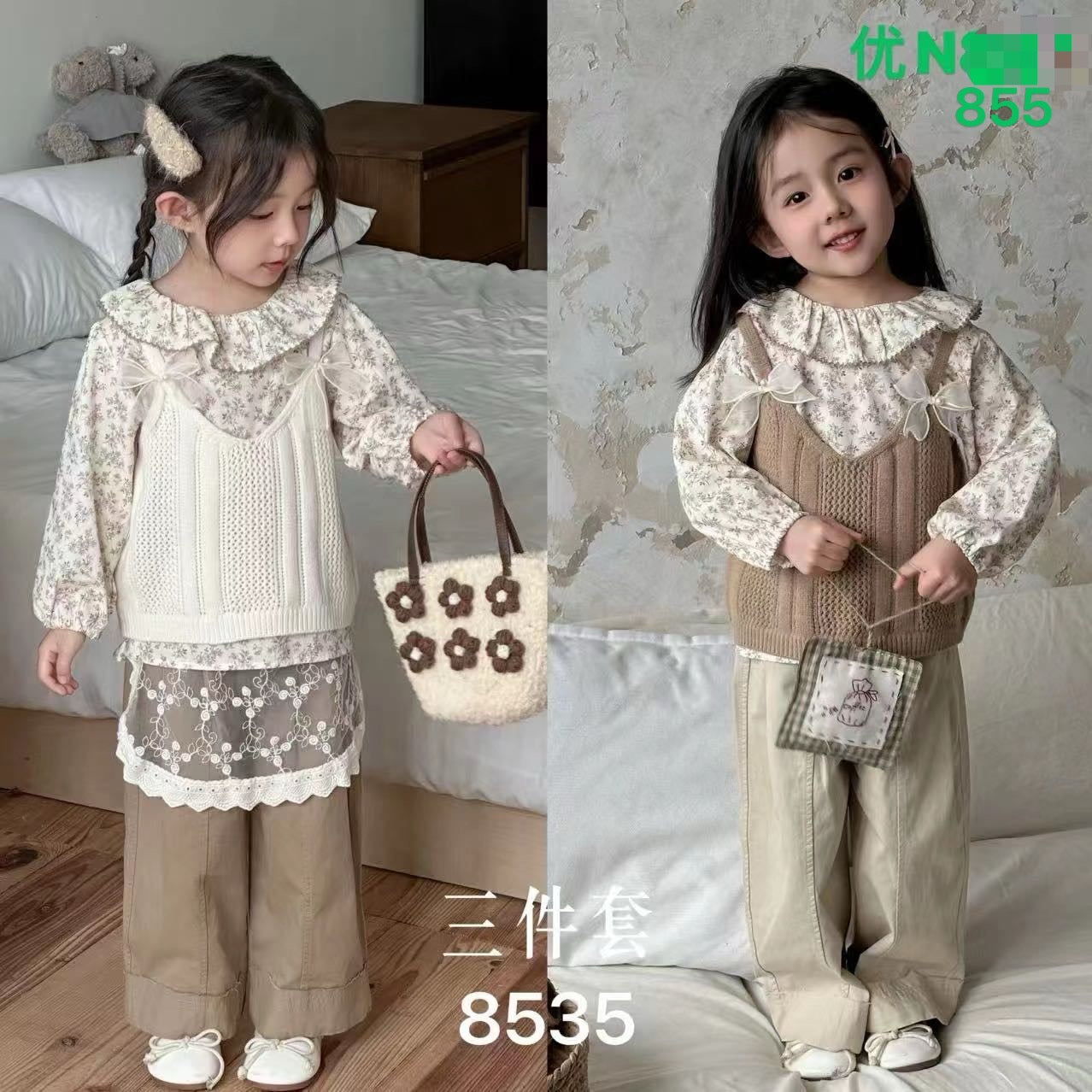 Kidswear 002464