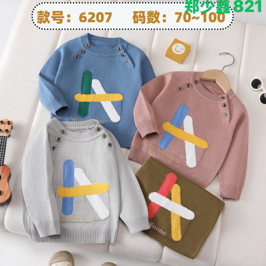 Kidswear 003161