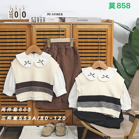 Kidswear 005820