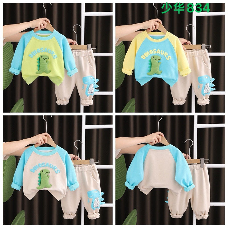 Kidswear 005758
