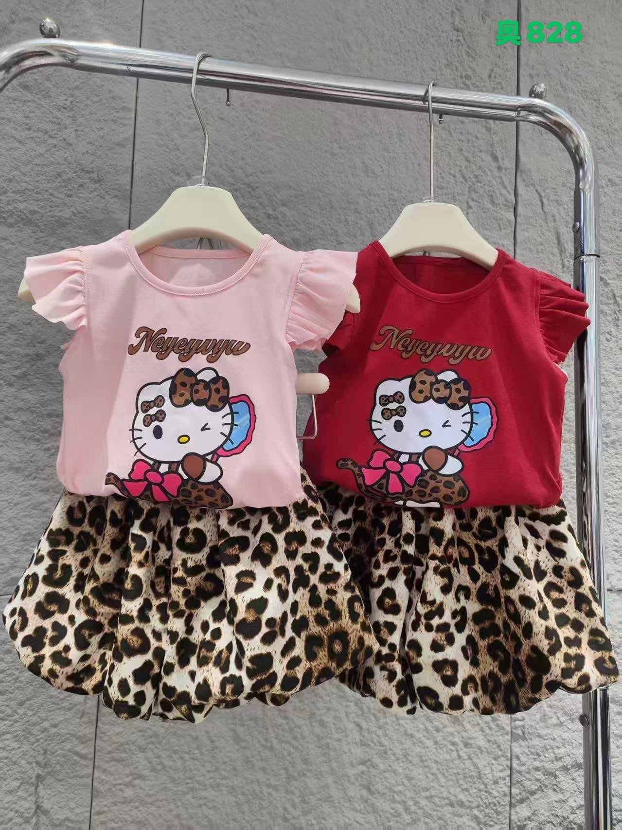 Kidswear 002632