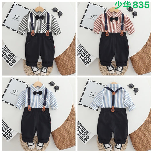 Kidswear 005742