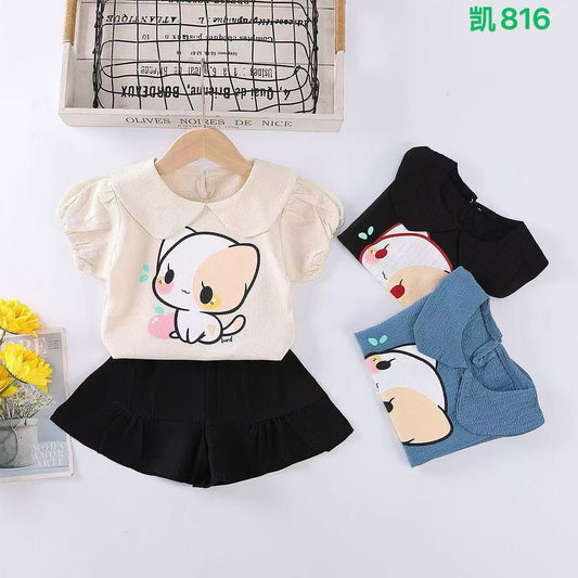 Kidswear 002629