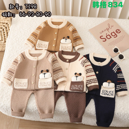 Kidswear 003495
