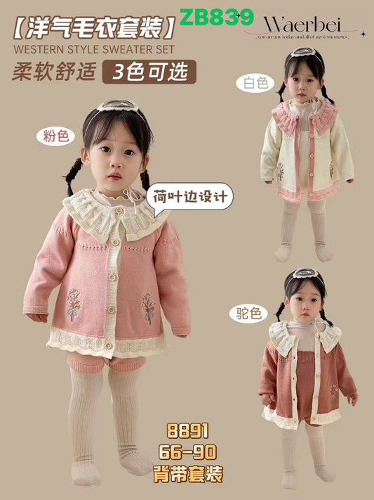 Kidswear 003233