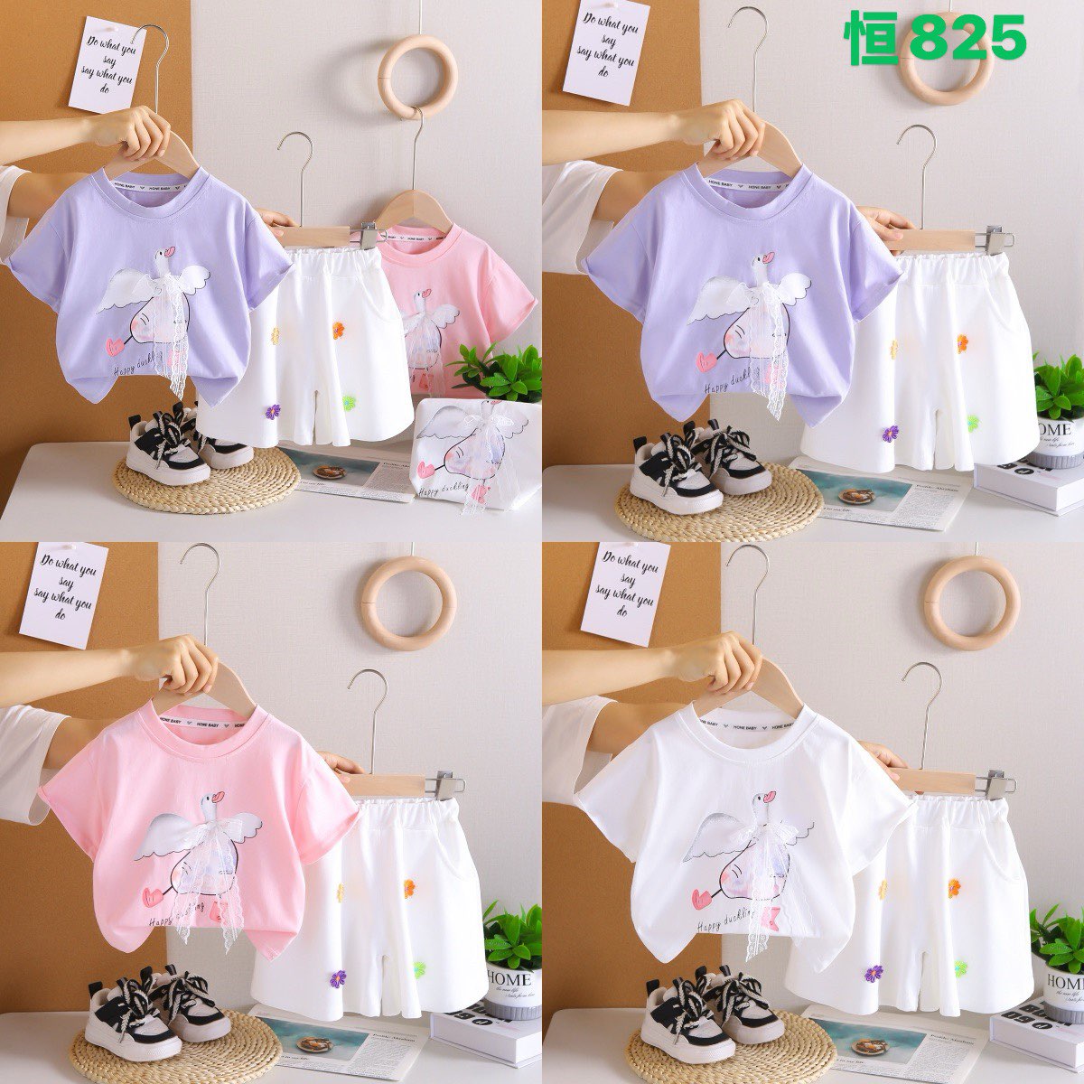 Kidswear 002677