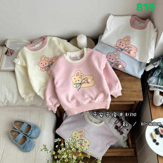 Kidswear 004480