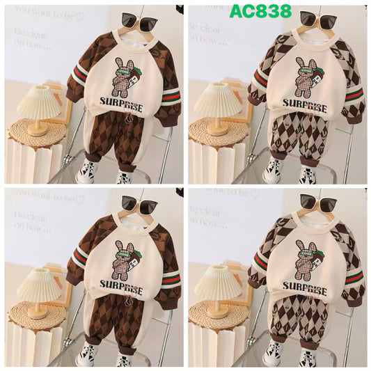 Kidswear 001473