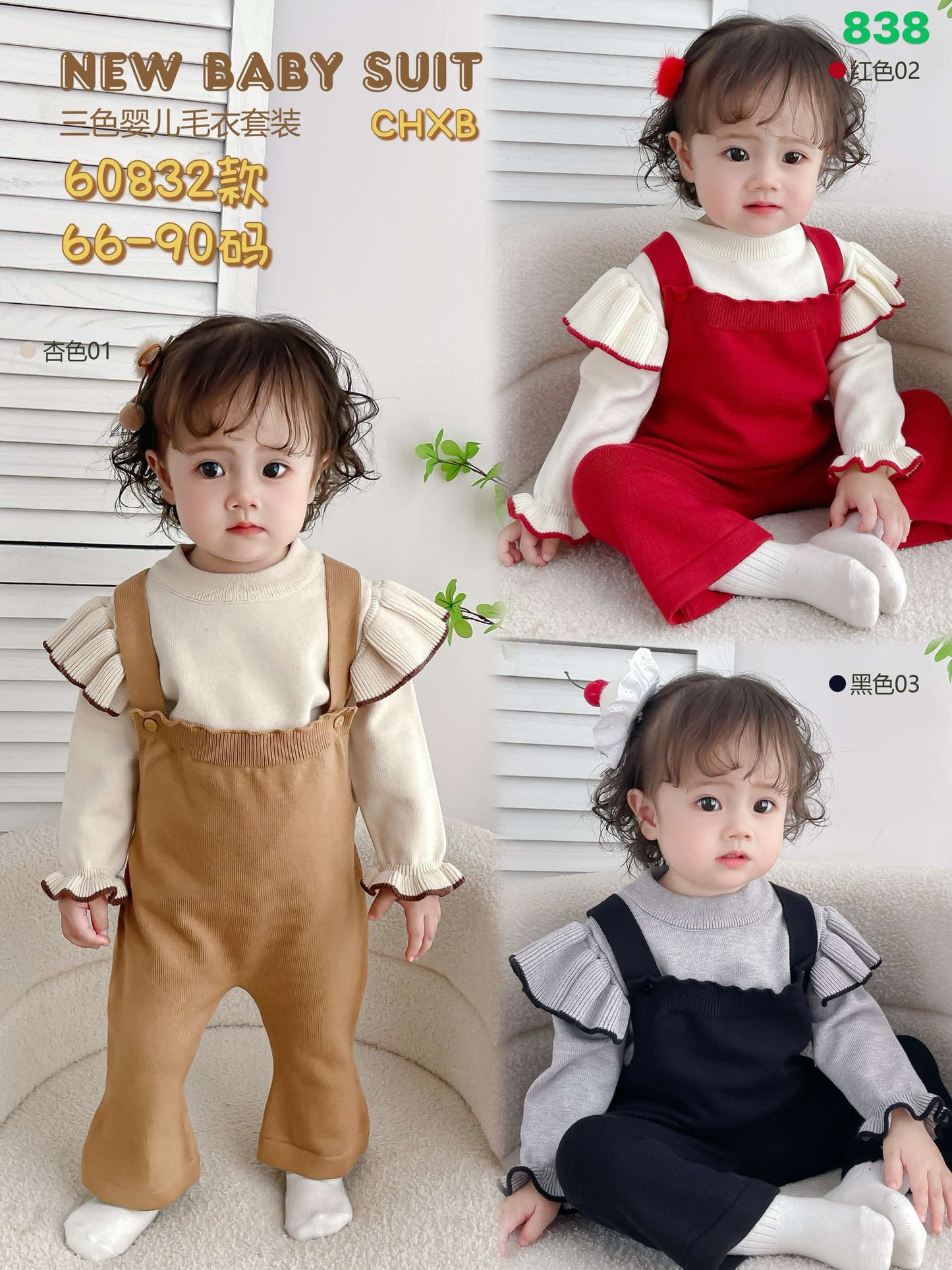 Kidswear 003701
