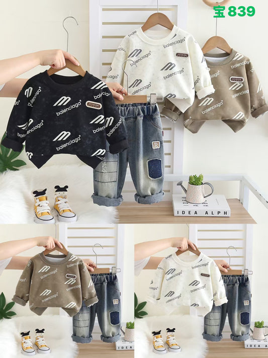 Kidswear 001608