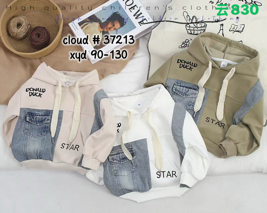 Kidswear 001778