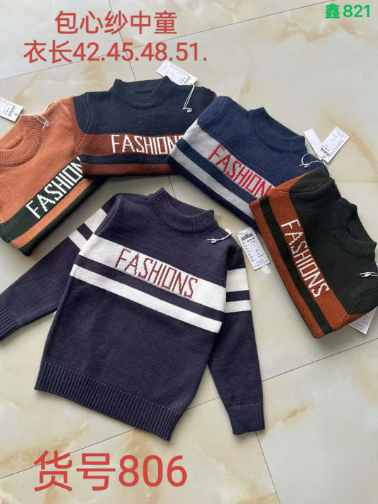 Kidswear 003002