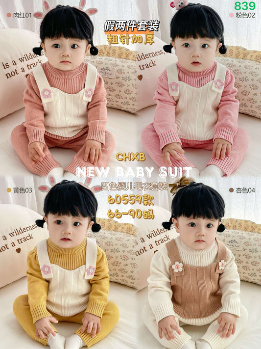 Kidswear 003606