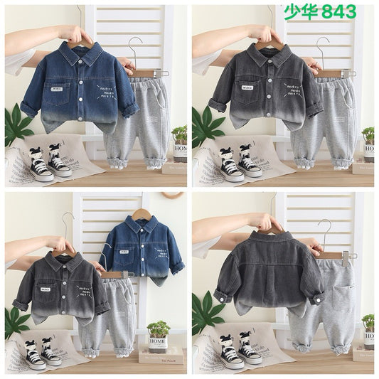 Kidswear 005734