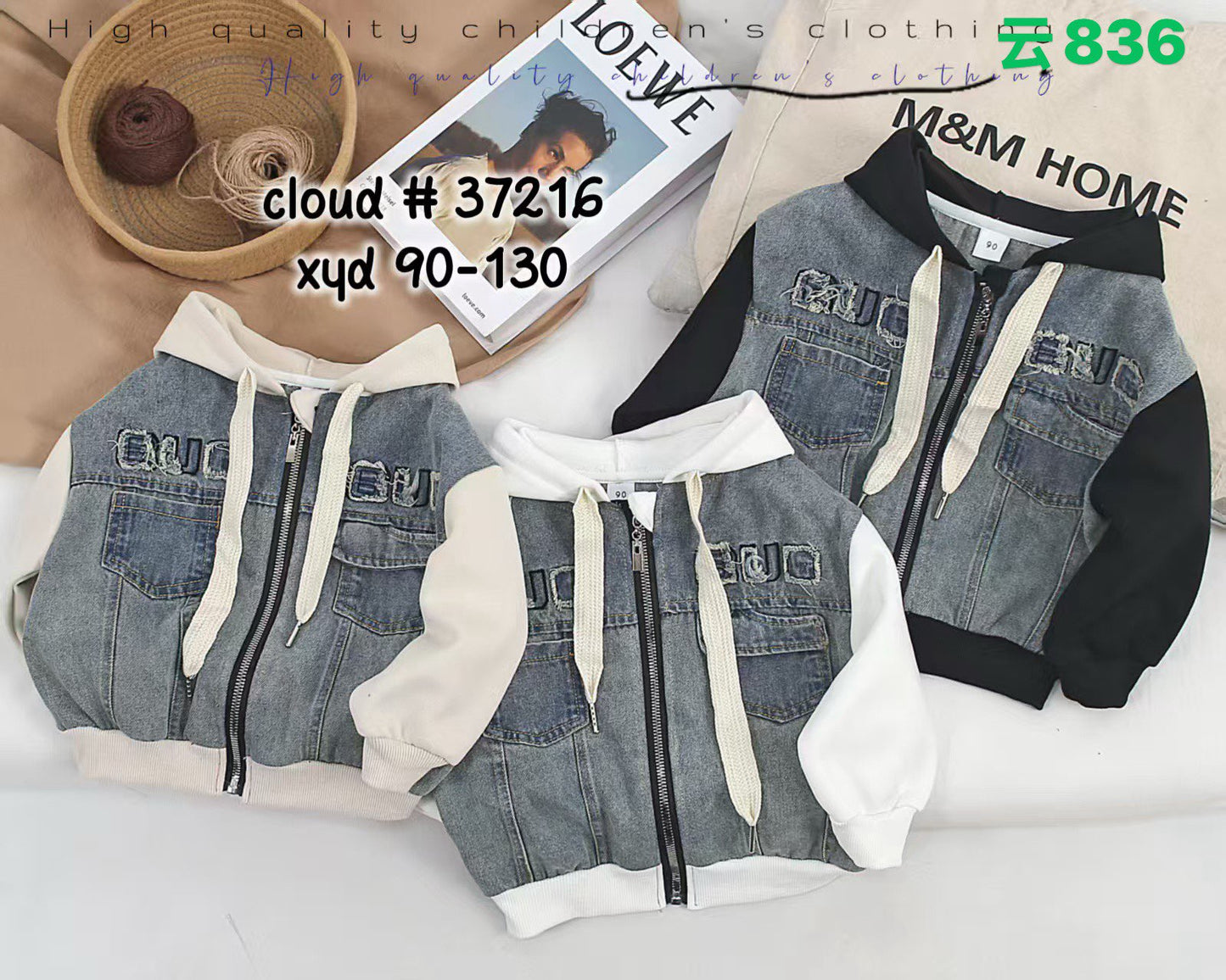 Kidswear 001677