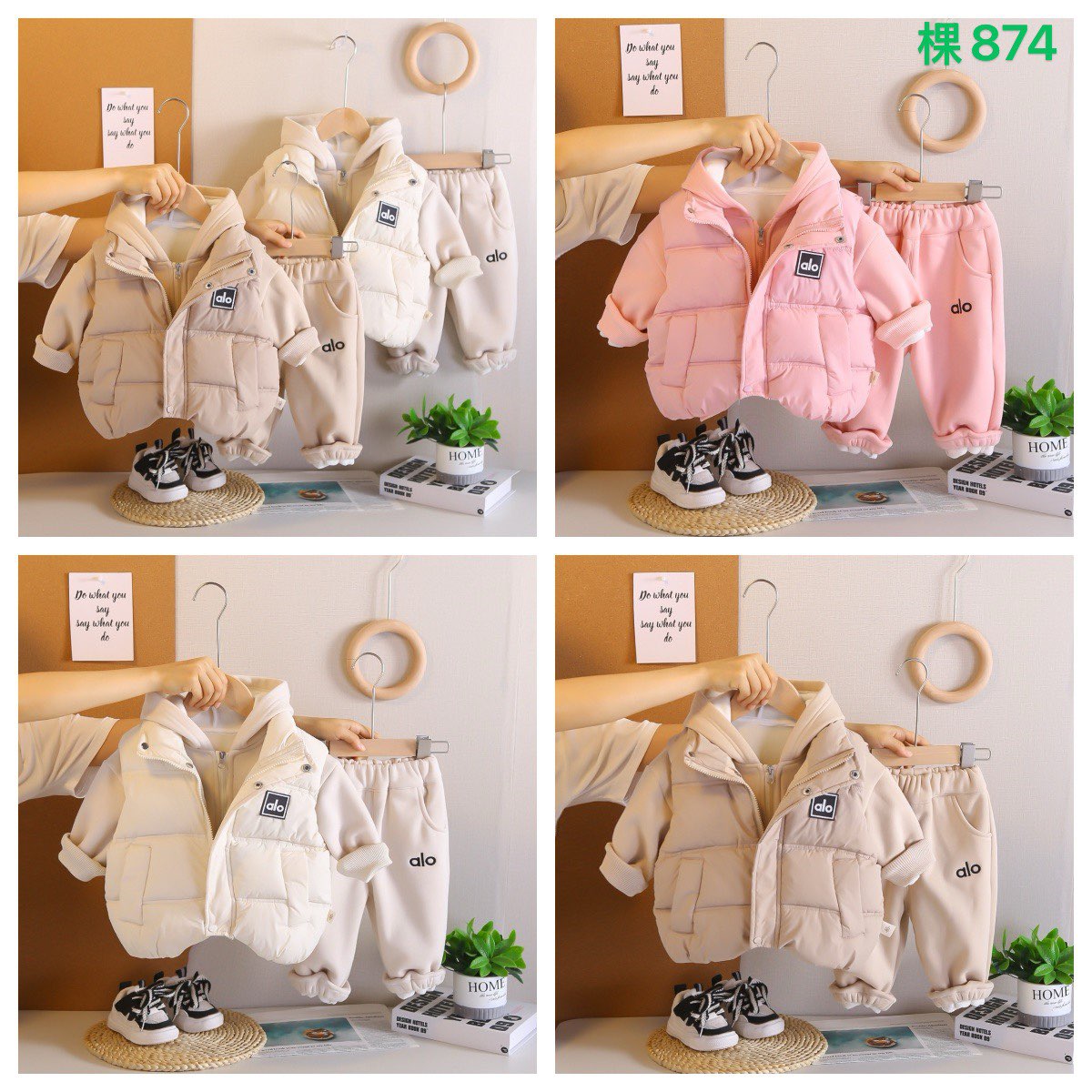 Kidswear 005563