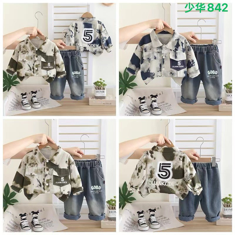 Kidswear 005686