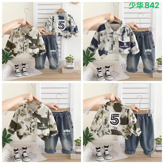 Kidswear 005686