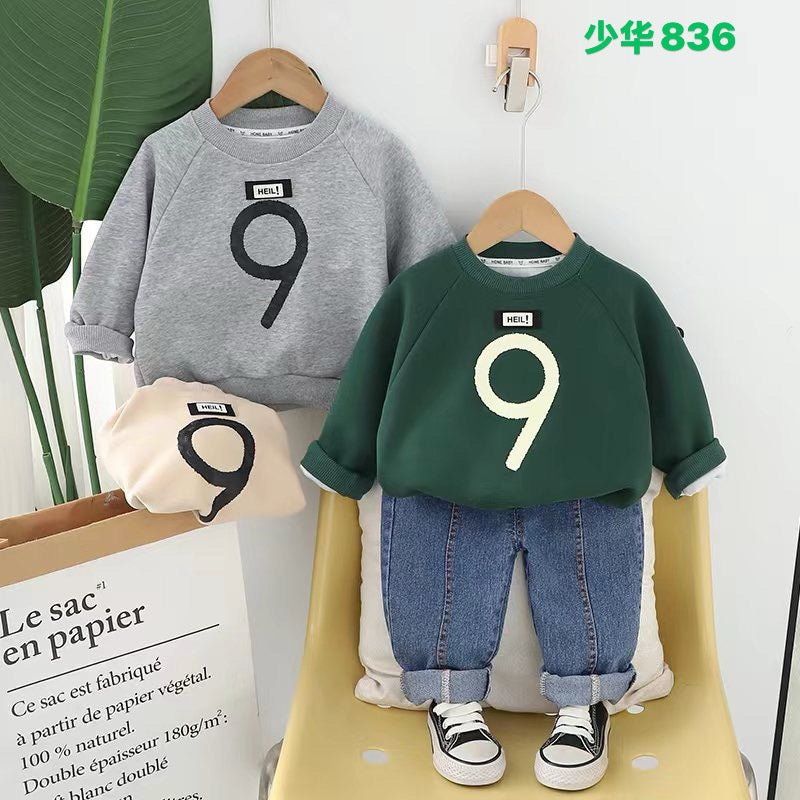 Kidswear 001029