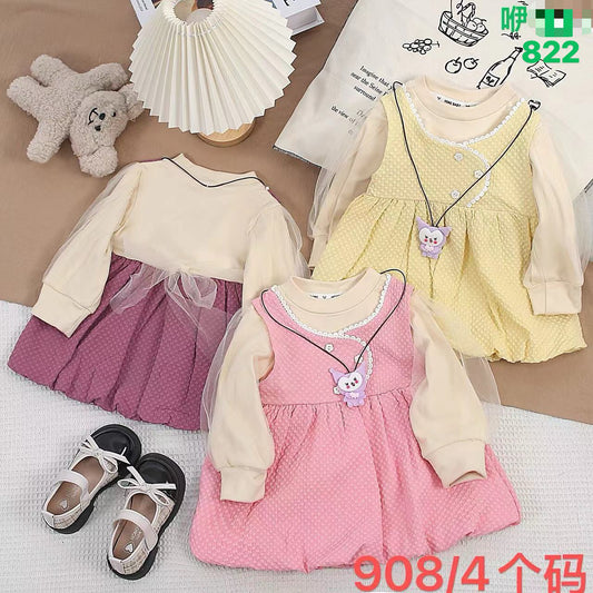 Kidswear 002263