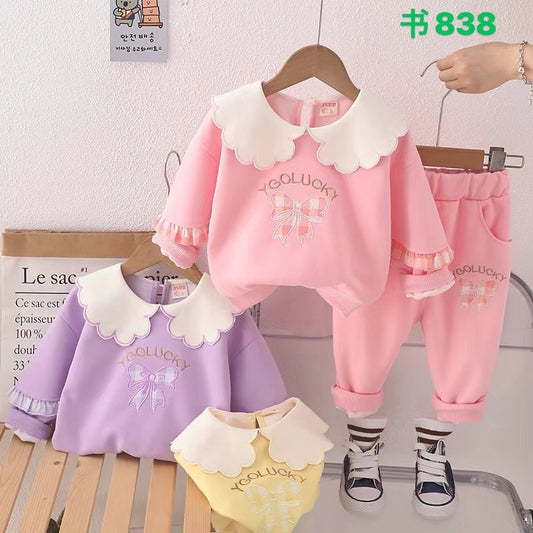 Kidswear 004003