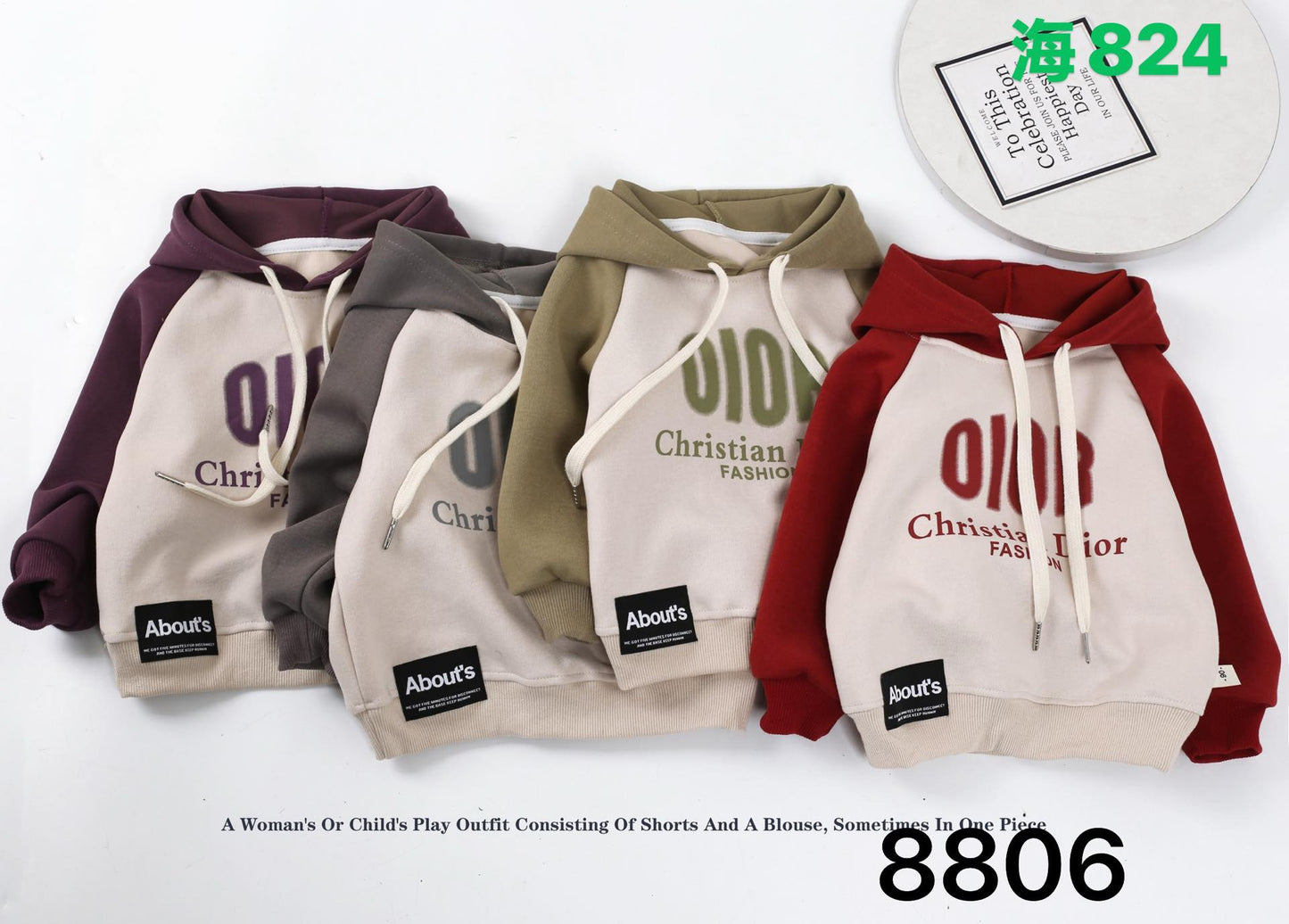 Kidswear 001838