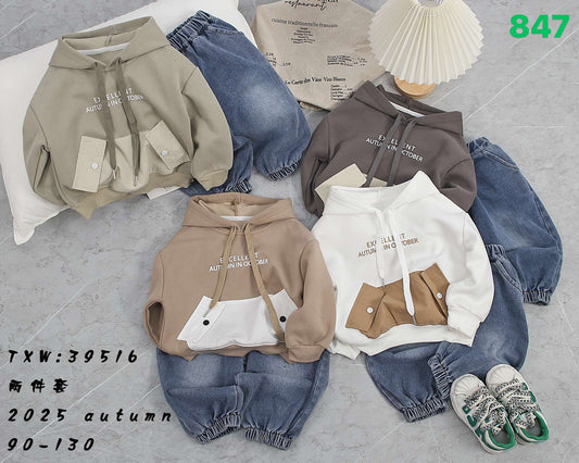 Kidswear 001144