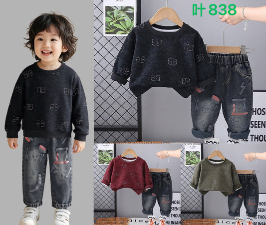 Kidswear 005720