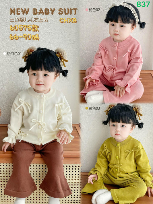 Kidswear 003595