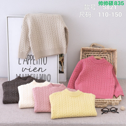 Kidswear 003081