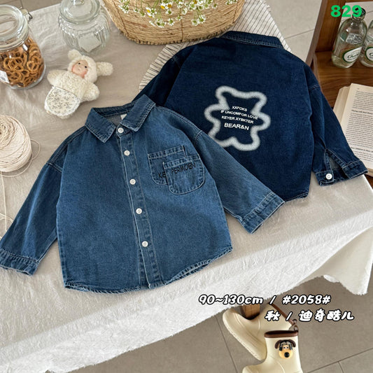 Kidswear 004500
