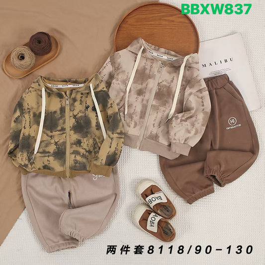 Kidswear 001112