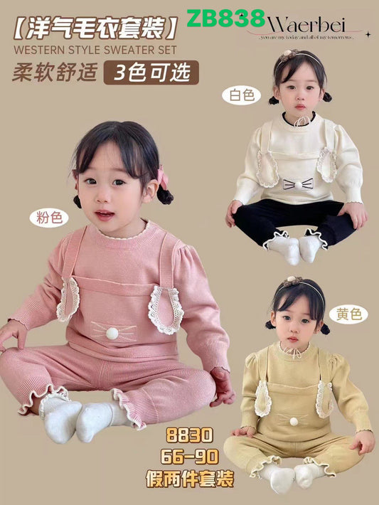 Kidswear 003215
