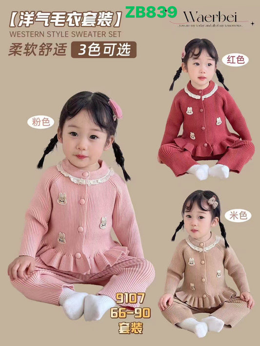 Kidswear 003229