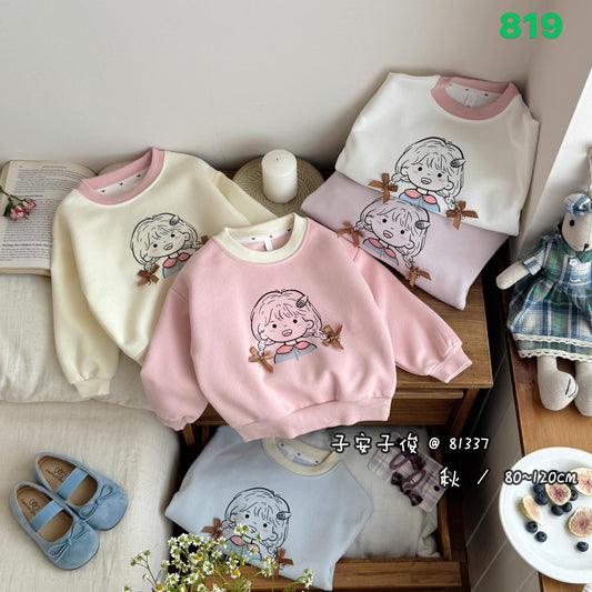 Kidswear 004475