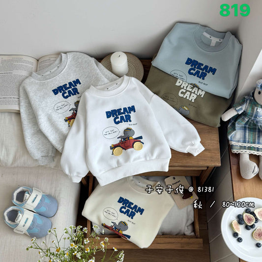 Kidswear 004447