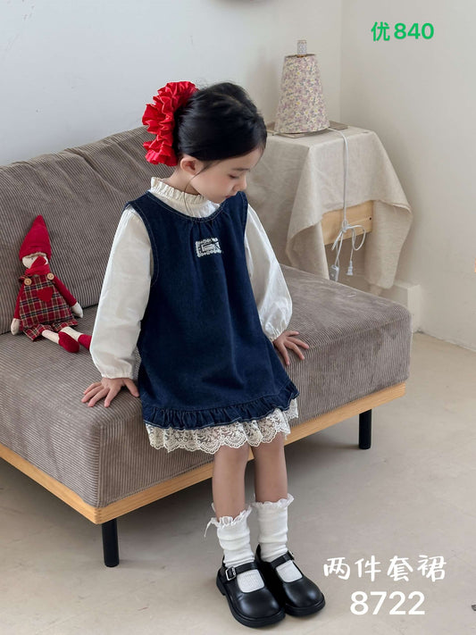 Kidswear 004355