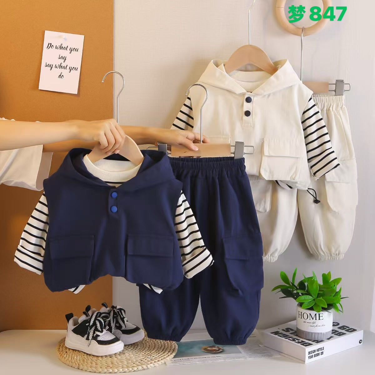 Kidswear 001431