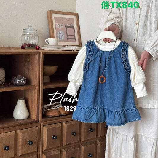 Kidswear 004335