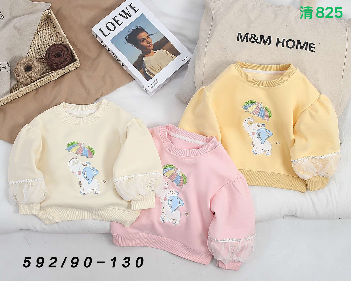 Kidswear 003810