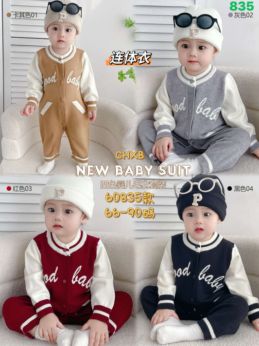 Kidswear 003721