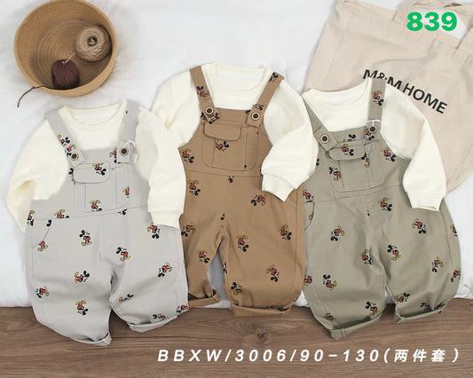 Kidswear 001235