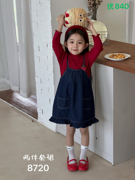 Kidswear 004359
