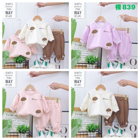 Kidswear 004060