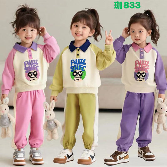 Kidswear 005297